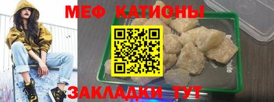 каннабис Кулебаки