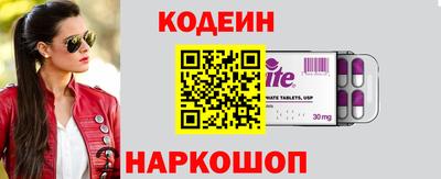 мефедрон мука Кумертау
