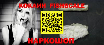 мефедрон мука Кумертау