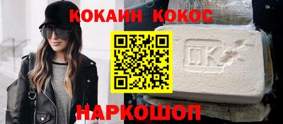 каннабис Кулебаки