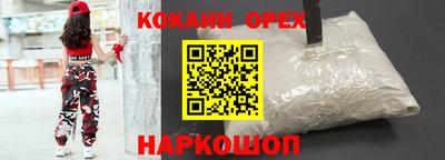 каннабис Кулебаки