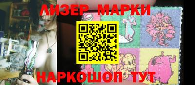 мефедрон мука Кумертау