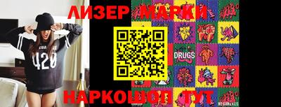 мефедрон мука Кумертау