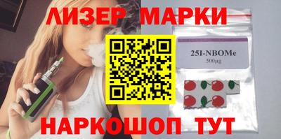 каннабис Кулебаки