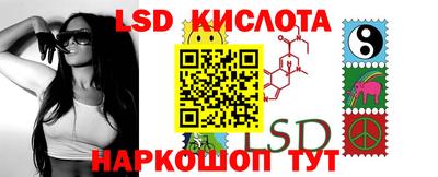 мефедрон мука Кумертау