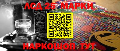 крисы Кунгур