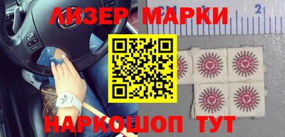 крисы Кунгур