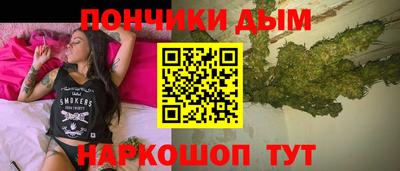 крисы Кунгур