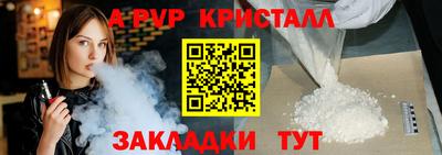 каннабис Кулебаки