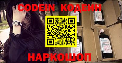 мефедрон мука Кумертау