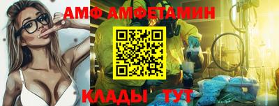 крисы Кунгур