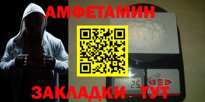 крисы Кунгур