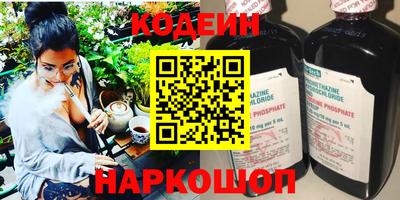 крисы Кунгур