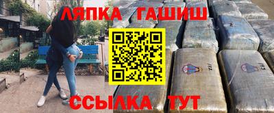 крисы Кунгур