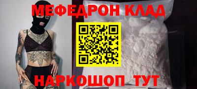 каннабис Кулебаки
