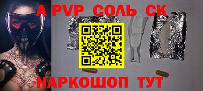 каннабис Кулебаки