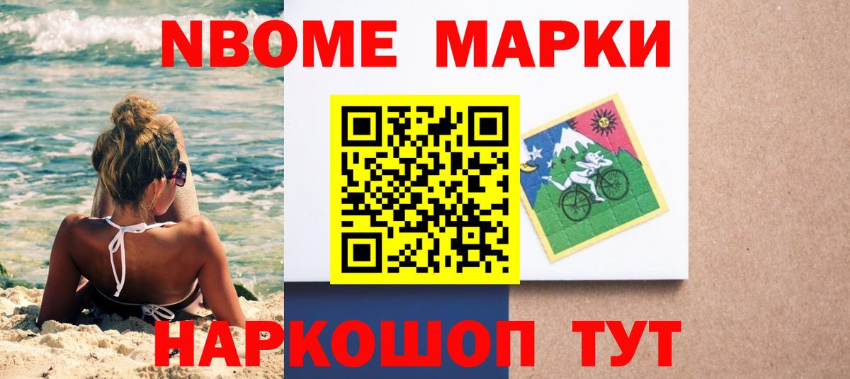 ЛСД экстази ecstasy  Вход с VPN  ОМГ ОМГ рабочий сайт  LSD-25 экстази кислота  Киселёвск 